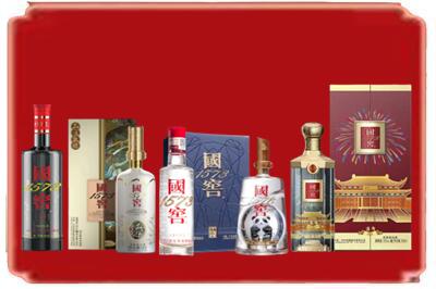 新余市烟酒回收各种国窖1573.jpg